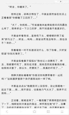 菲律宾税卡有什么作用办理需要什么条件